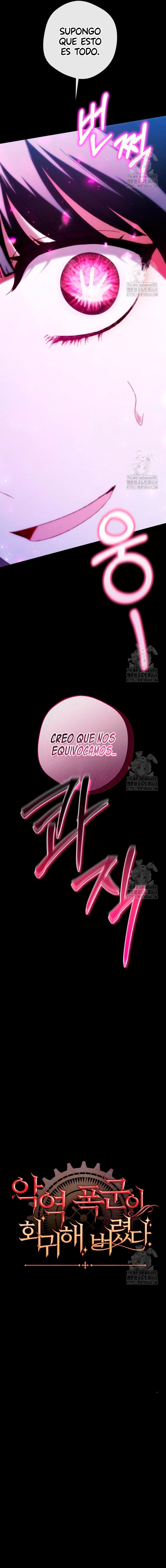 El Tirano Malvado Ha Regresado Capitulo 40 página 12