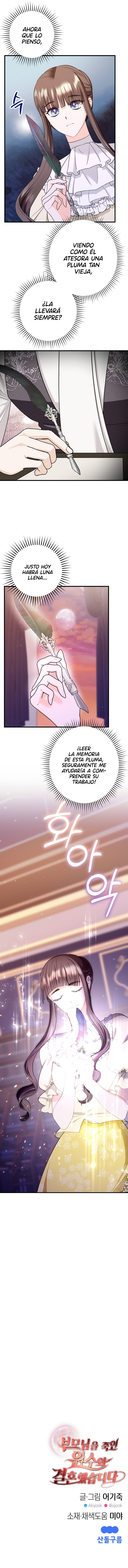 Me Case Con El Asesino De Mis Padres Capitulo 11 página 13