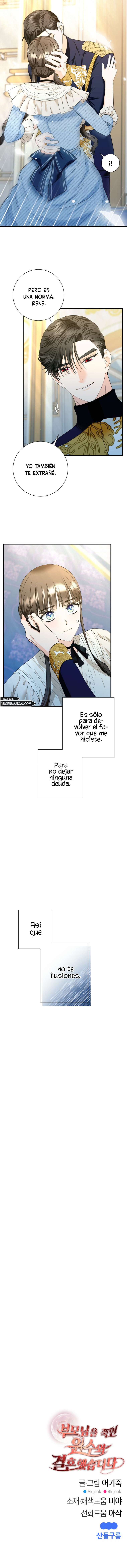 Me Case Con El Asesino De Mis Padres Capitulo 13 página 16