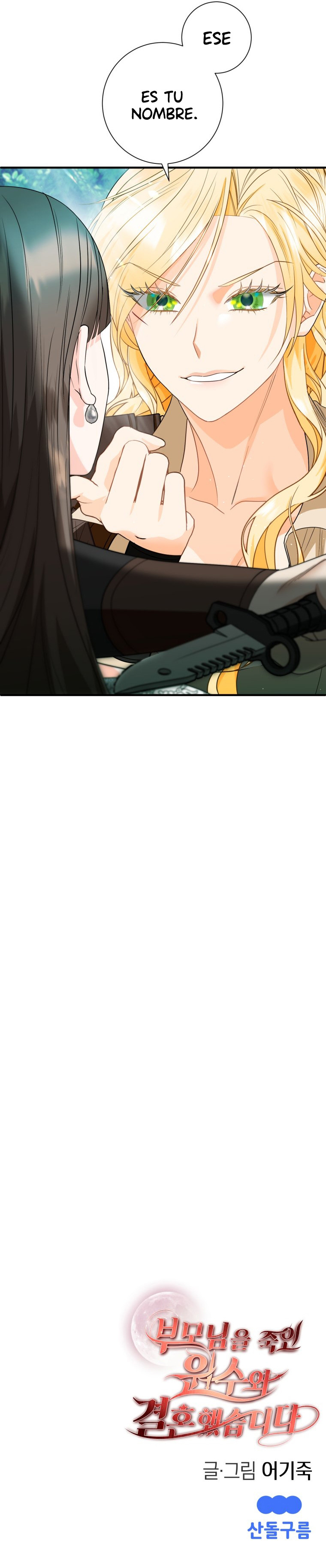 Me Case Con El Asesino De Mis Padres Capitulo 7 página 13