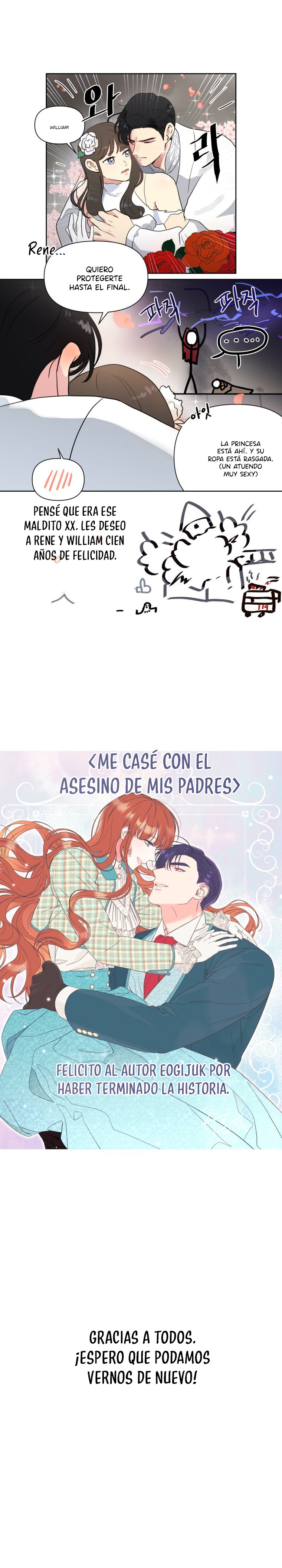 Me Case Con El Asesino De Mis Padres Capitulo 90 página 4