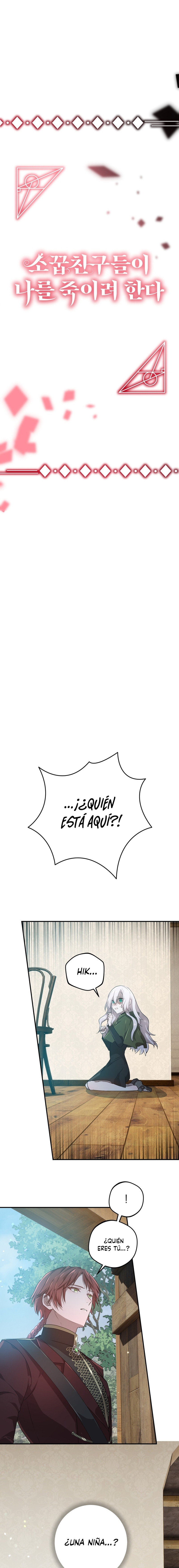 Mis amigos de la infancia intentan matarme Capitulo 29 página 2