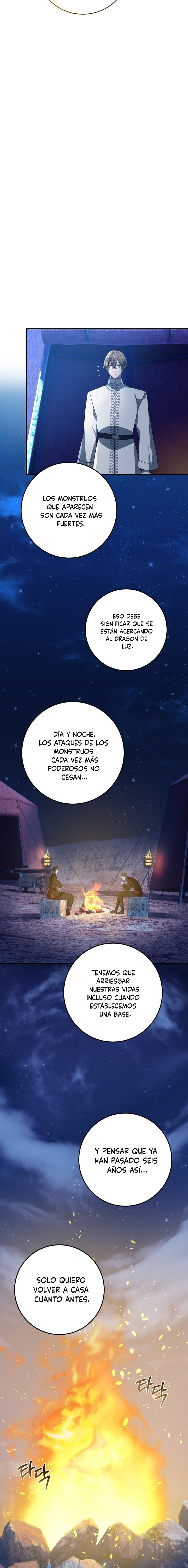 Mis amigos de la infancia intentan matarme Capitulo 46 página 13