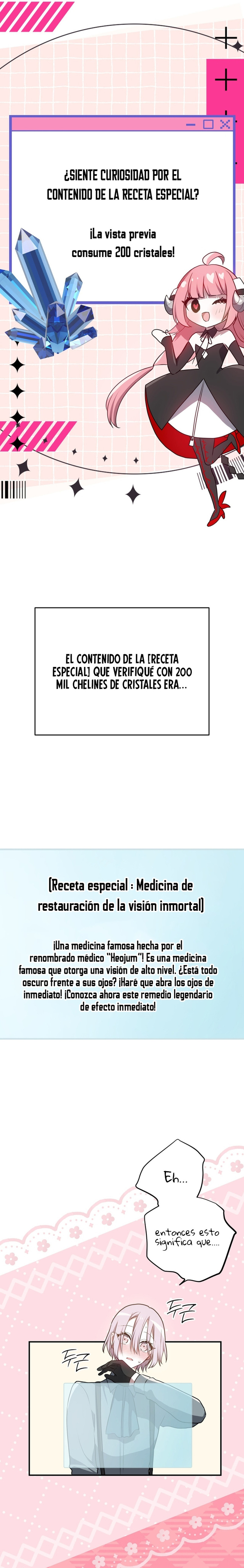 Mis amigos de la infancia intentan matarme Capitulo 77 página 17