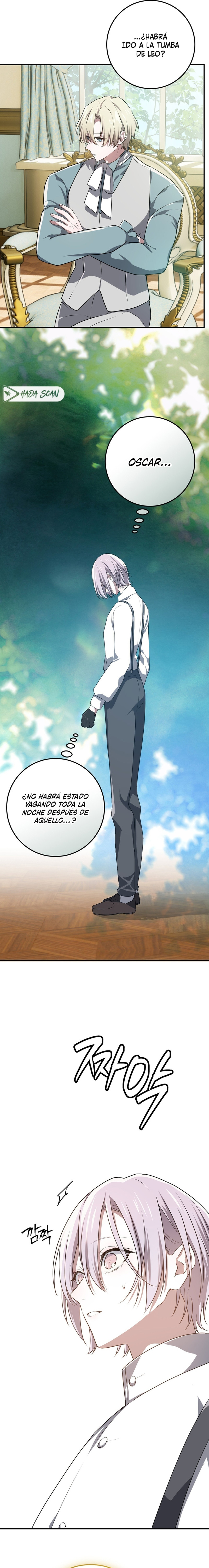 Mis amigos de la infancia intentan matarme Capitulo 82 página 16