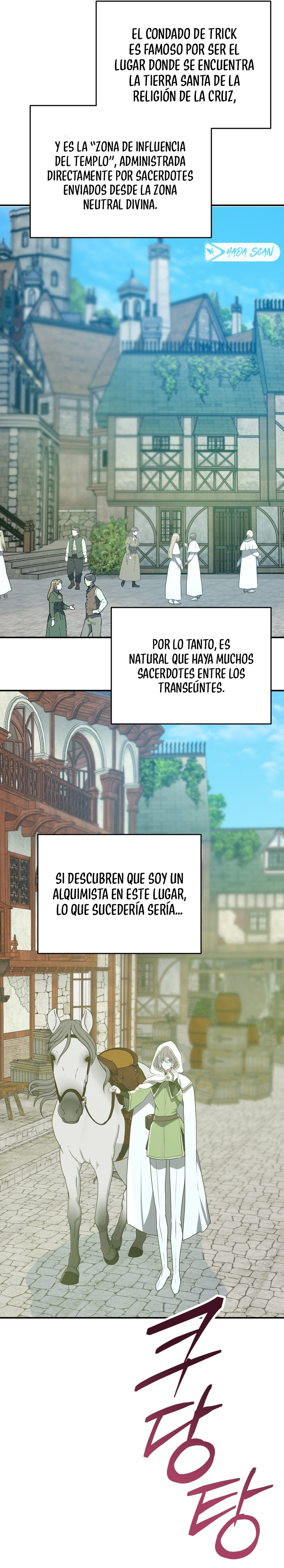 Mis amigos de la infancia intentan matarme Capitulo 85 página 10