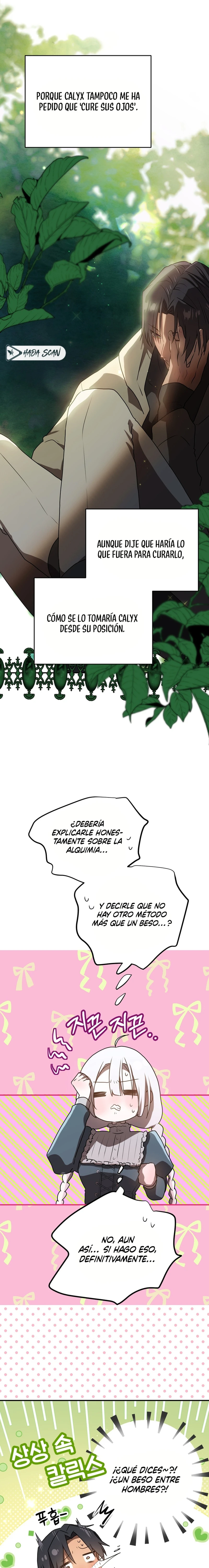 Mis amigos de la infancia intentan matarme Capitulo 93 página 18