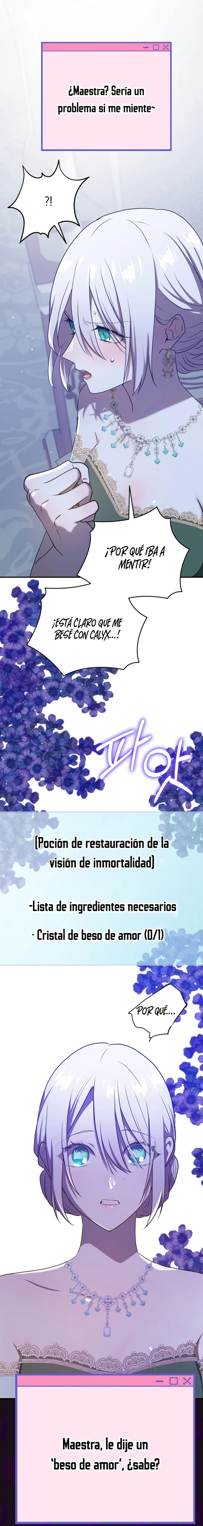 Mis amigos de la infancia intentan matarme Capitulo 98 página 16