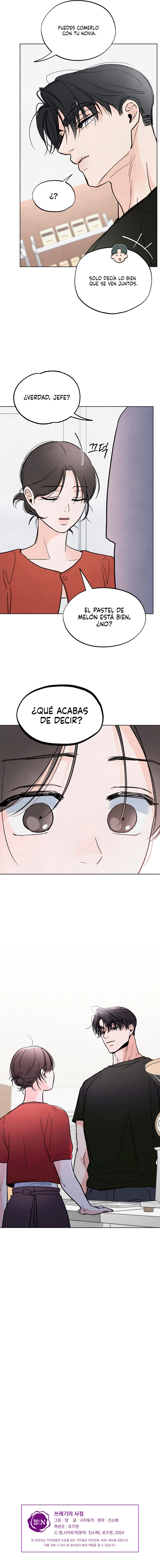¿Quién Es El Mentiroso? Capitulo 13 página 11