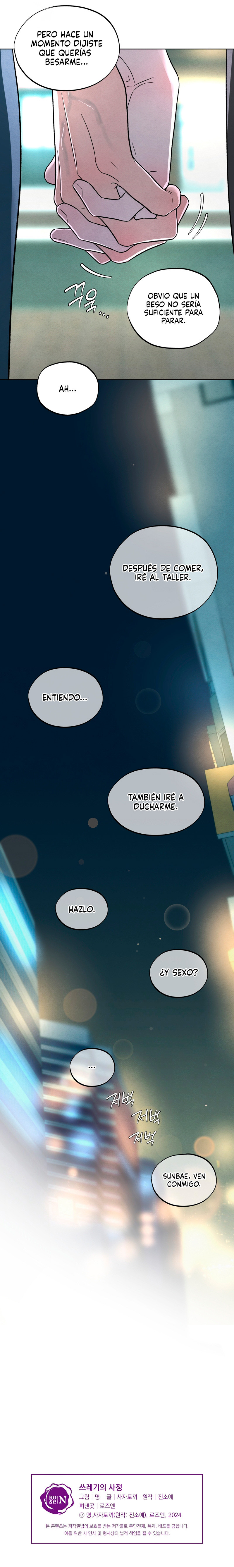 ¿Quién Es El Mentiroso? Capitulo 33 página 13
