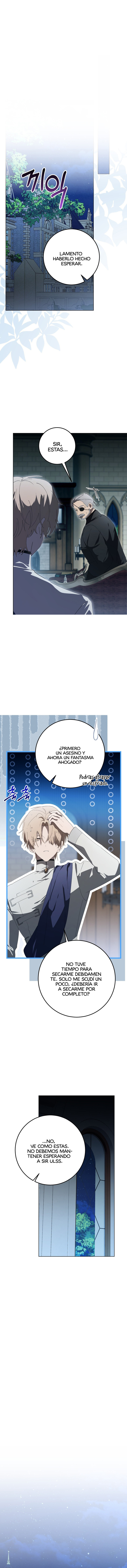 Un ejemplo perfecto de una maldición que salió mal. Capitulo 13 página 7