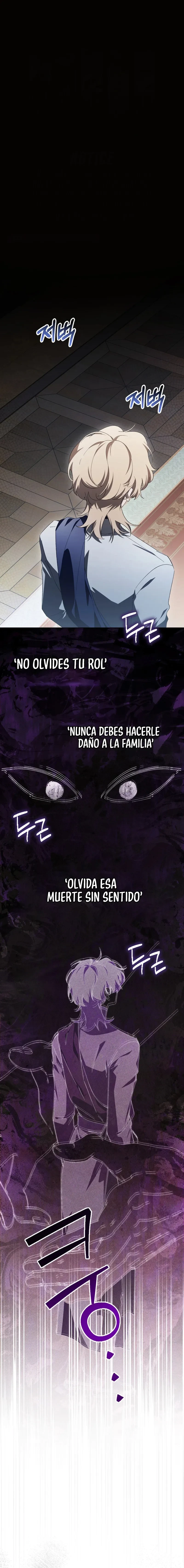 Un ejemplo perfecto de una maldición que salió mal. Capitulo 23 página 4
