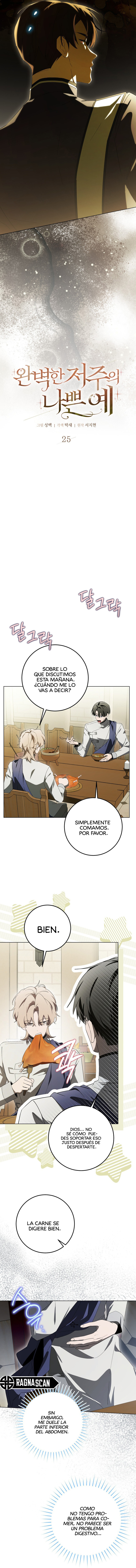Un ejemplo perfecto de una maldición que salió mal. Capitulo 25 página 5