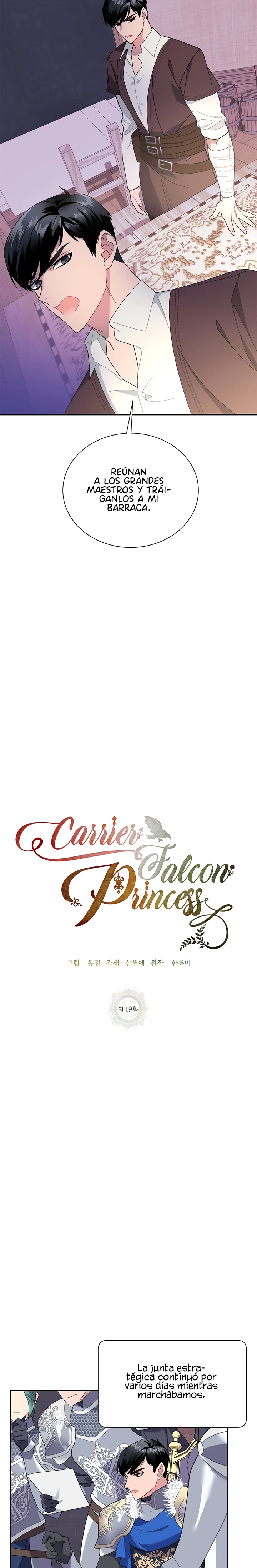La Princesa Heraldo Capitulo 19 página 7