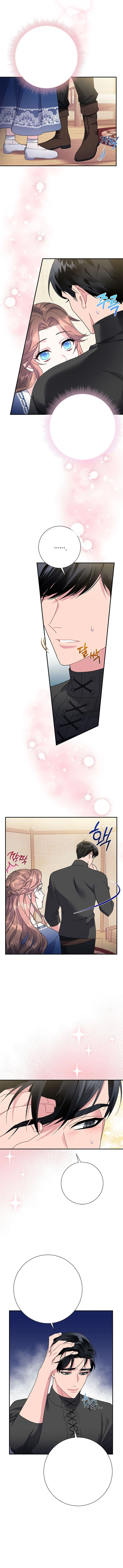La Princesa Heraldo Capitulo 45 página 11