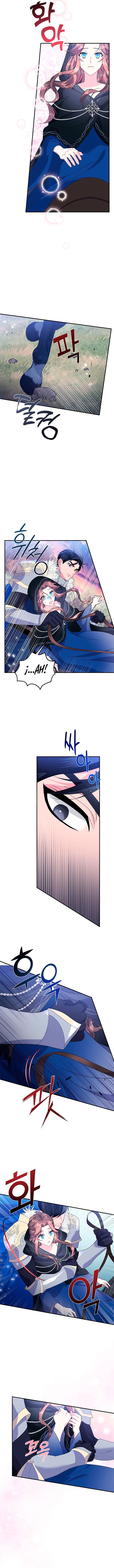 La Princesa Heraldo Capitulo 46 página 12