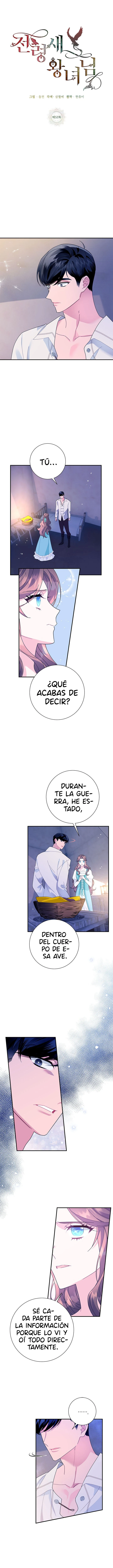 La Princesa Heraldo Capitulo 52 página 4