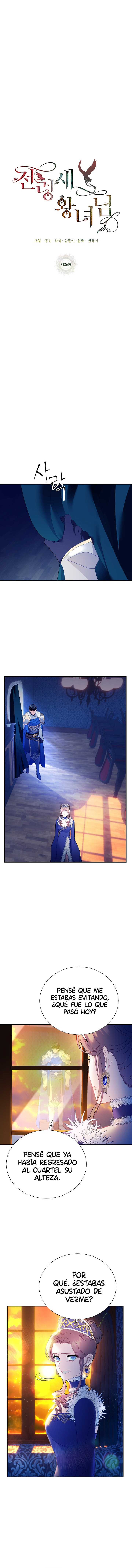 La Princesa Heraldo Capitulo 86 página 2
