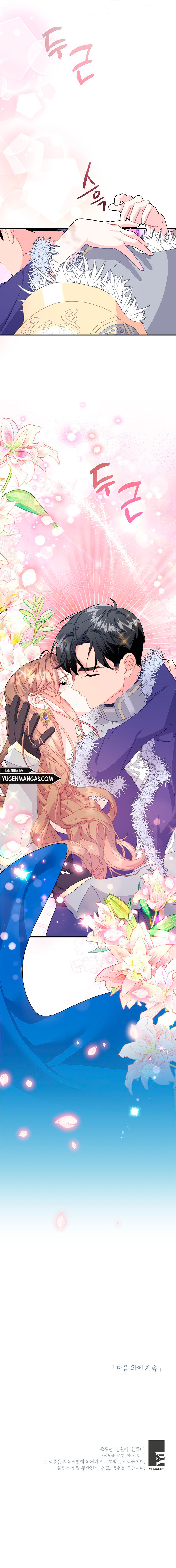 La Princesa Heraldo Capitulo 91 página 13