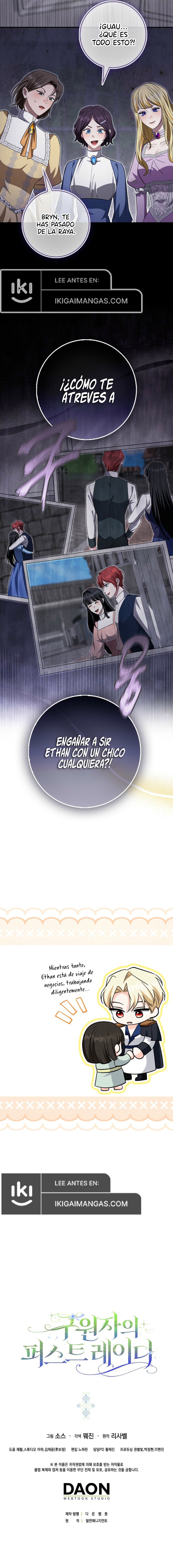 La Primera Dama Del Salvador Capitulo 16 página 10