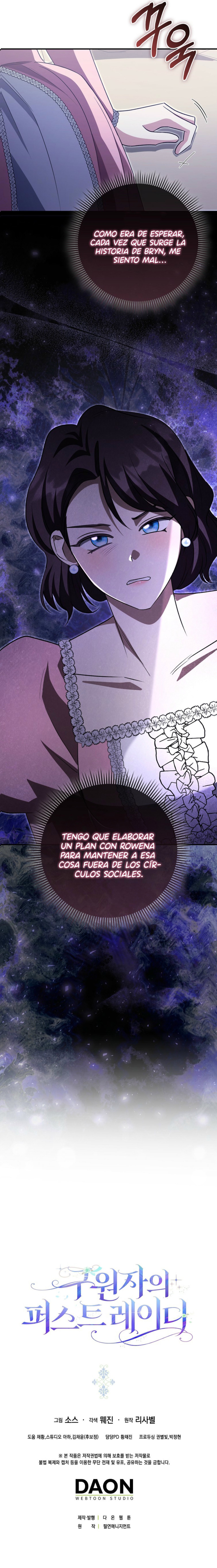 La Primera Dama Del Salvador Capitulo 31 página 17