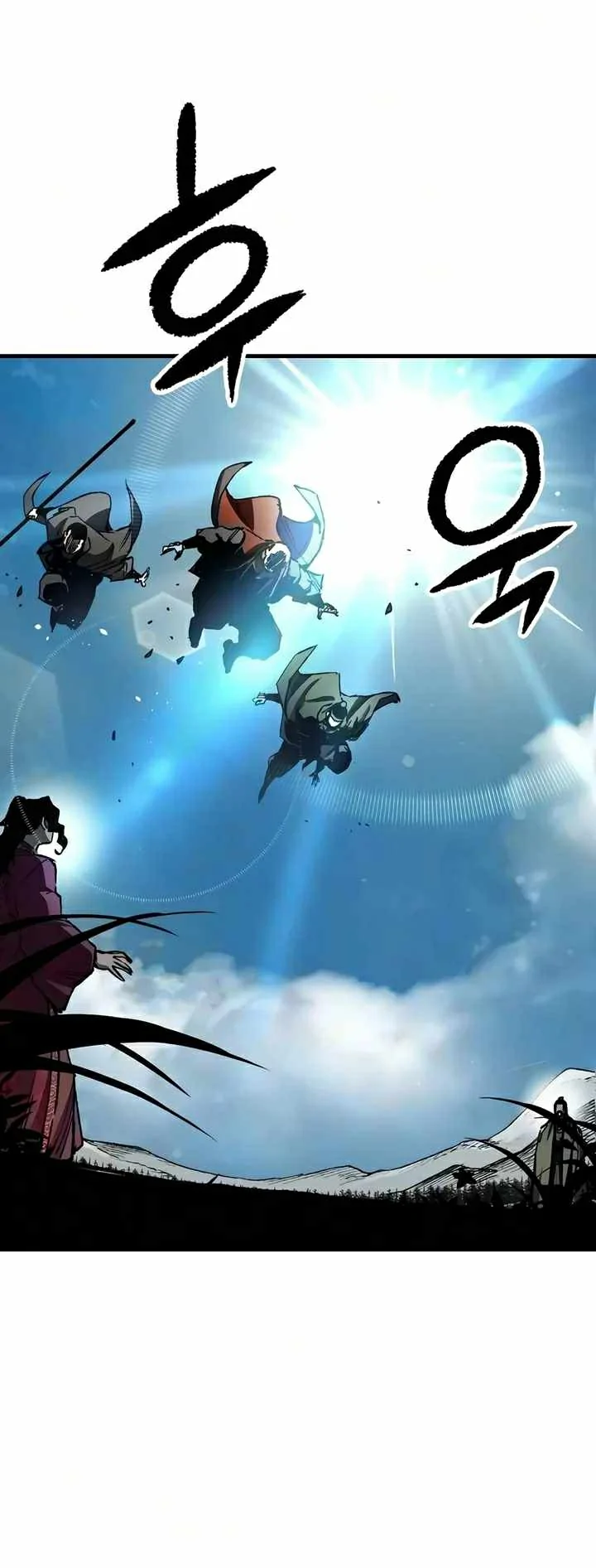 Renacido como el demonio celestial Capitulo 124 página 14