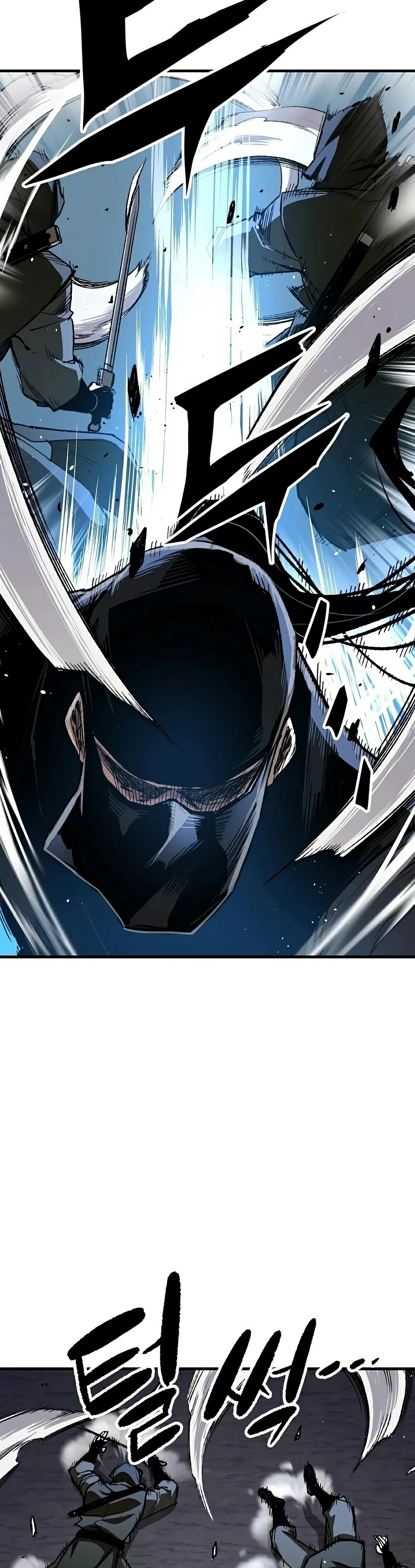 Renacido como el demonio celestial Capitulo 130 página 19