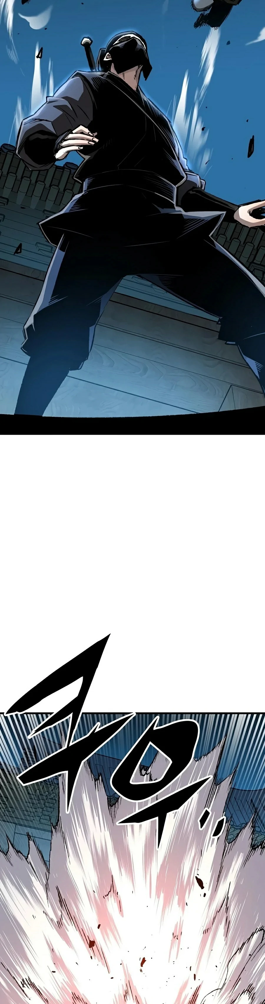 Renacido como el demonio celestial Capitulo 130 página 24