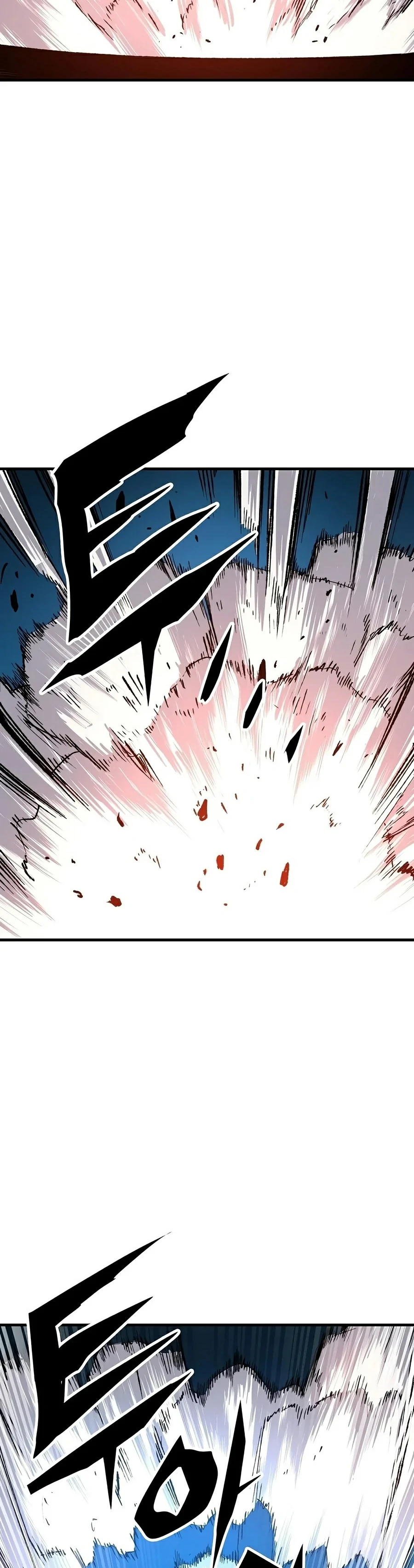 Renacido como el demonio celestial Capitulo 130 página 25