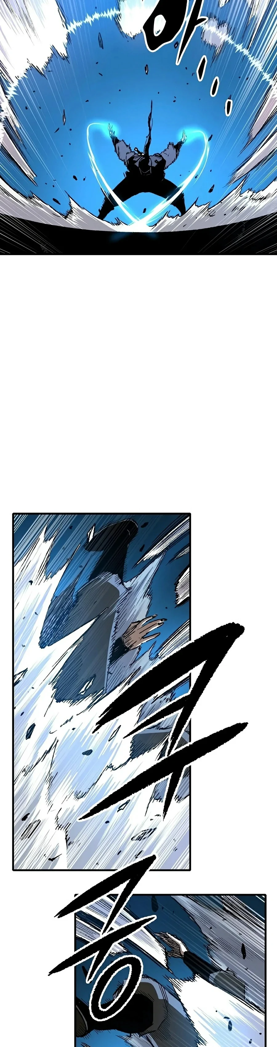 Renacido como el demonio celestial Capitulo 130 página 26