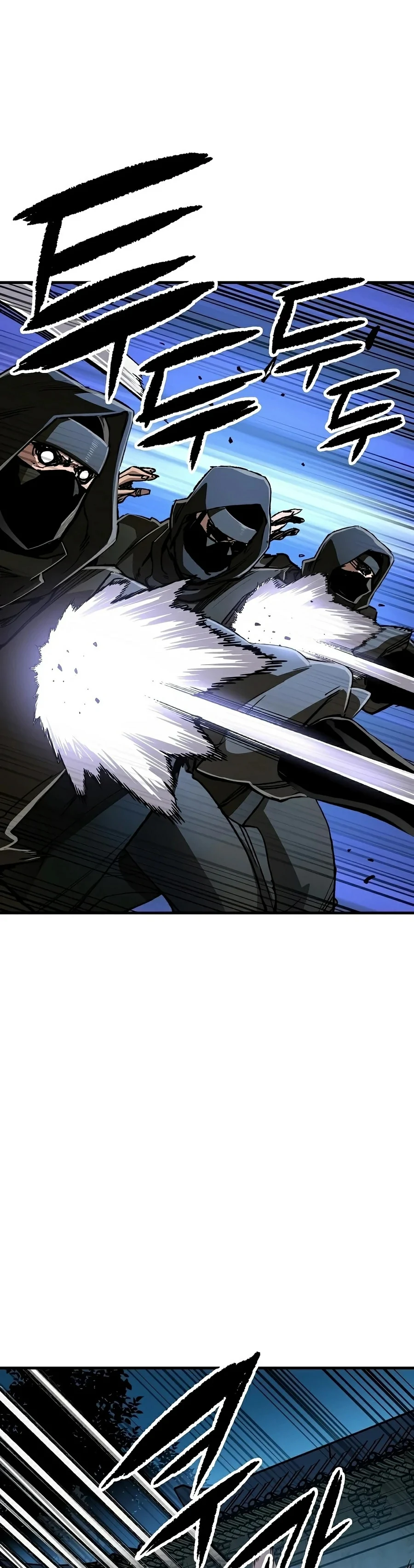 Renacido como el demonio celestial Capitulo 130 página 29