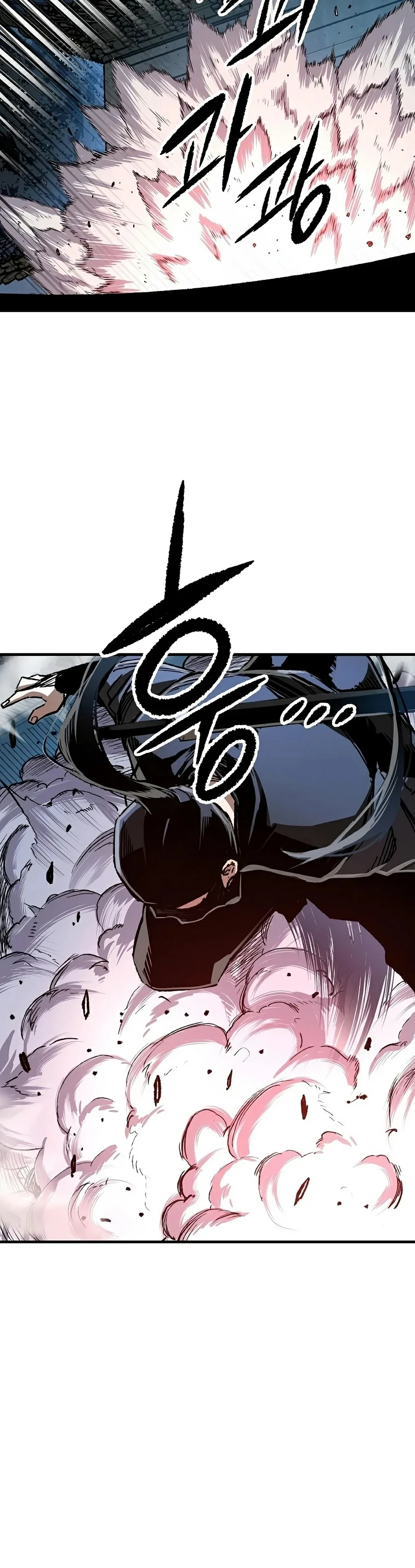 Renacido como el demonio celestial Capitulo 130 página 30