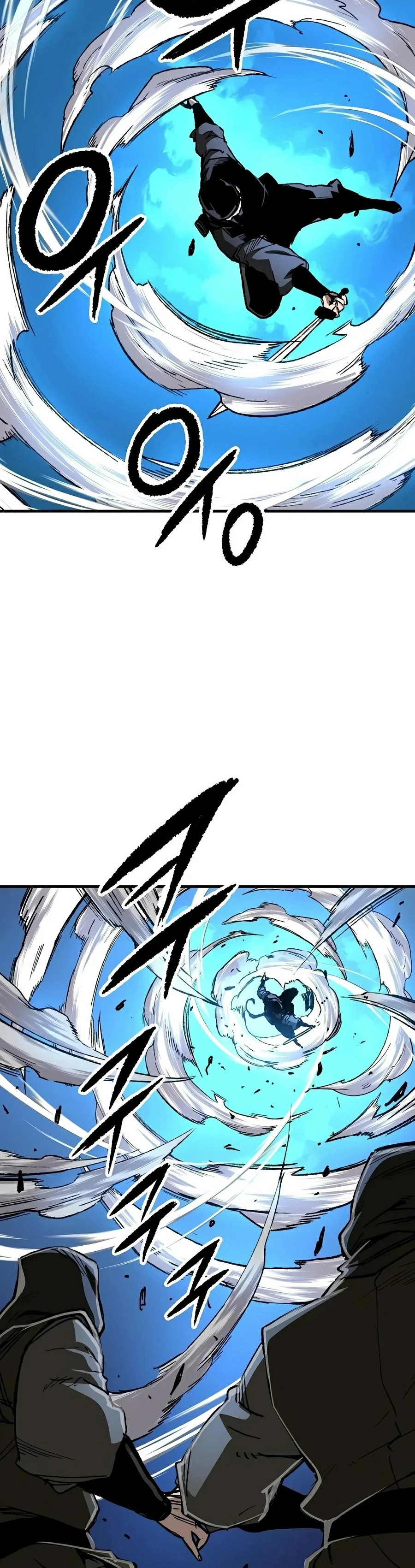 Renacido como el demonio celestial Capitulo 130 página 32