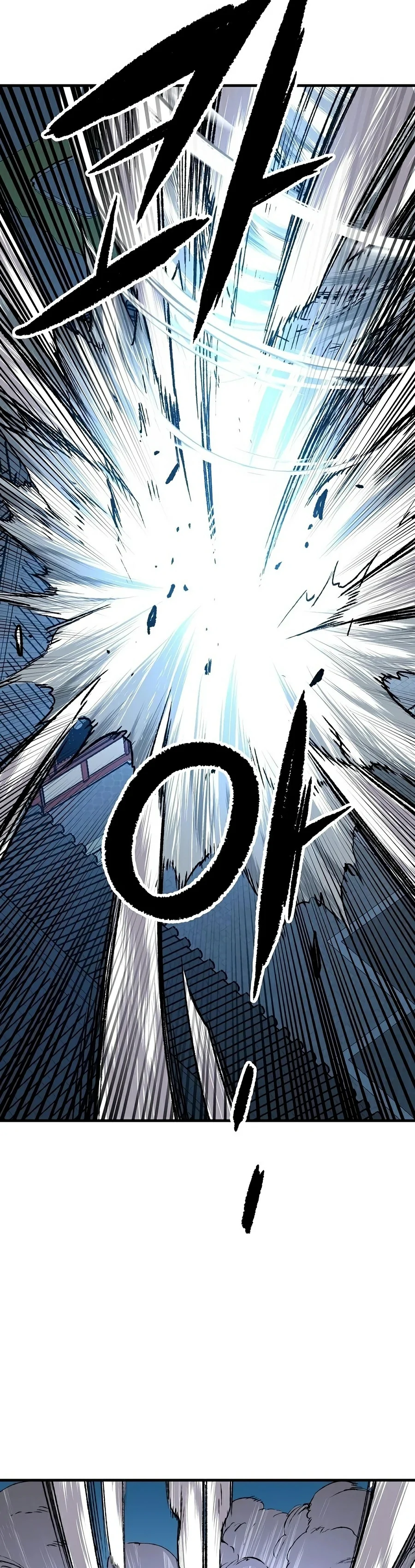 Renacido como el demonio celestial Capitulo 130 página 34