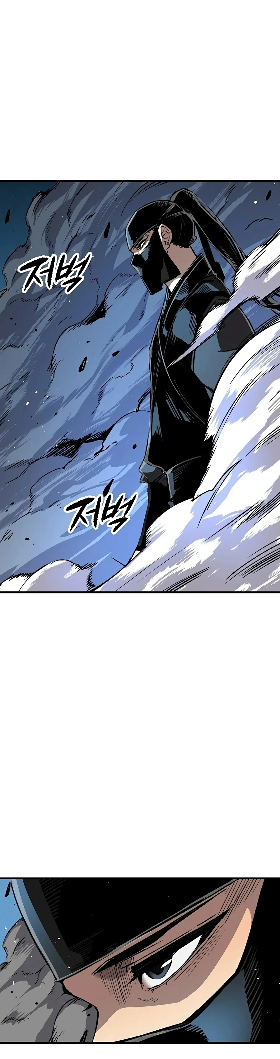 Renacido como el demonio celestial Capitulo 130 página 36