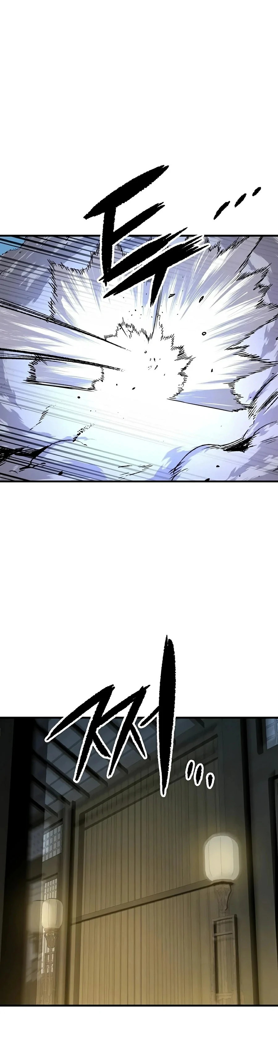 Renacido como el demonio celestial Capitulo 130 página 37