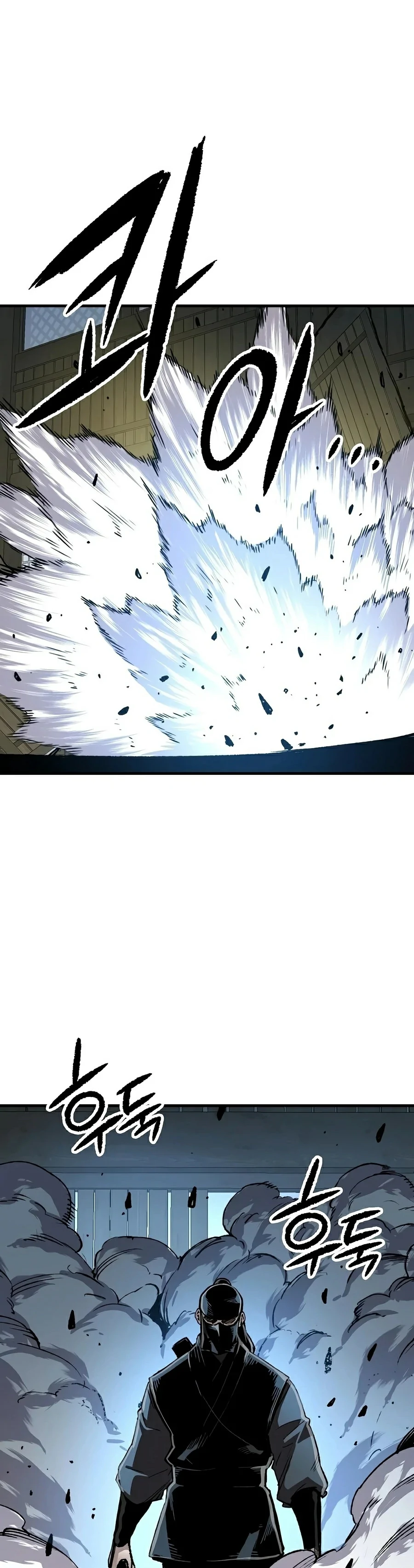 Renacido como el demonio celestial Capitulo 130 página 38