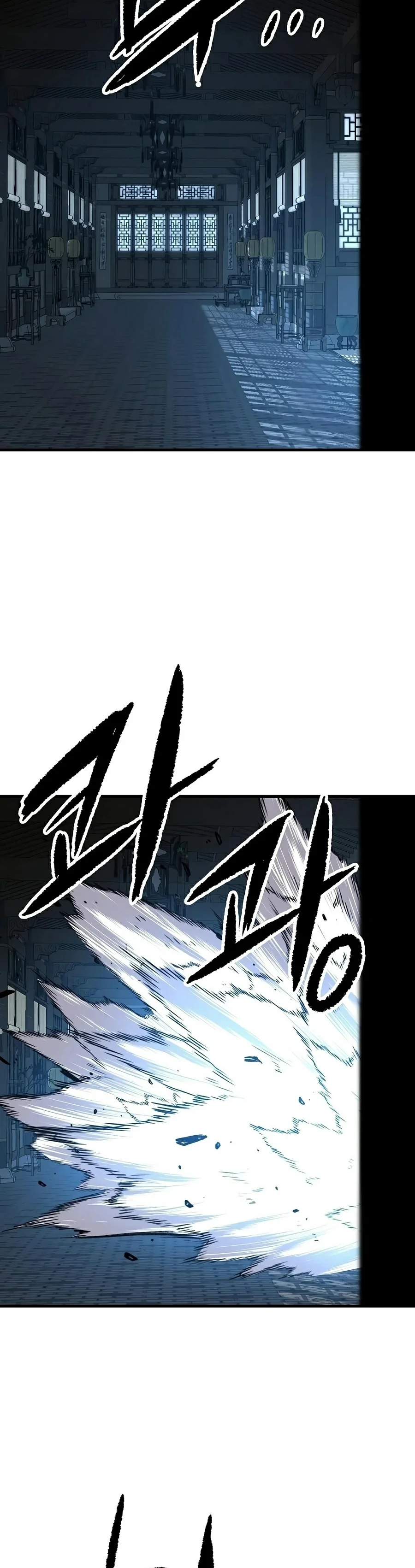 Renacido como el demonio celestial Capitulo 130 página 42