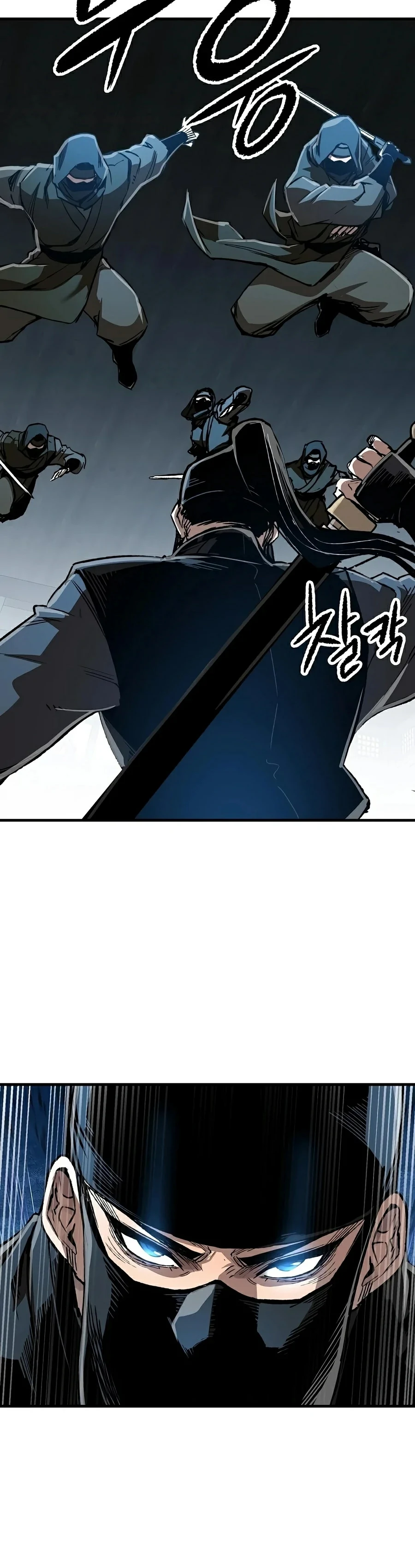 Renacido como el demonio celestial Capitulo 130 página 45