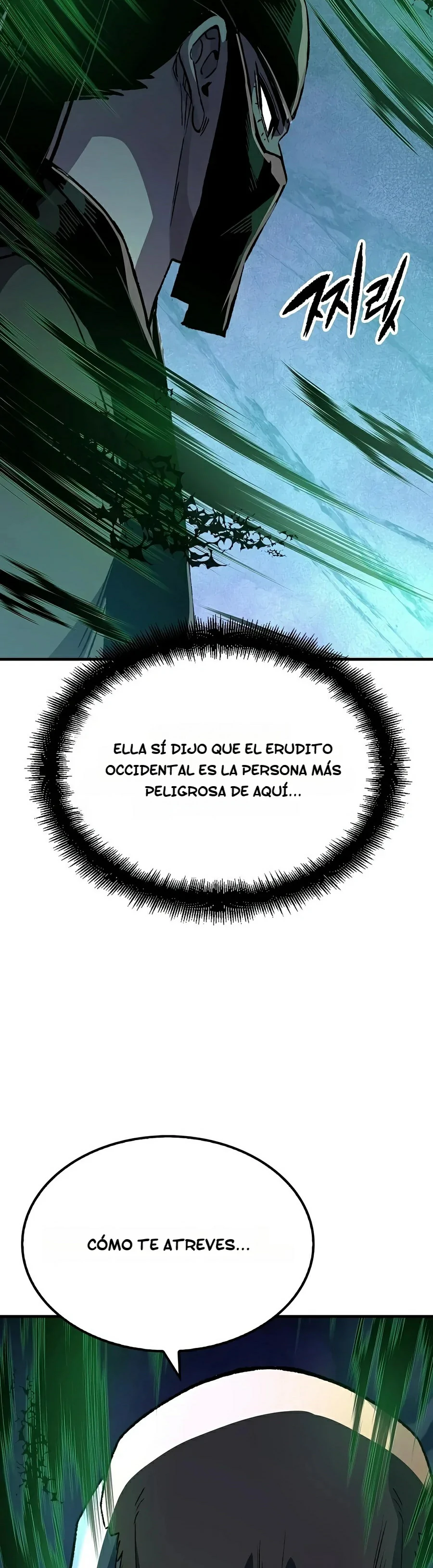 Renacido como el demonio celestial Capitulo 130 página 58