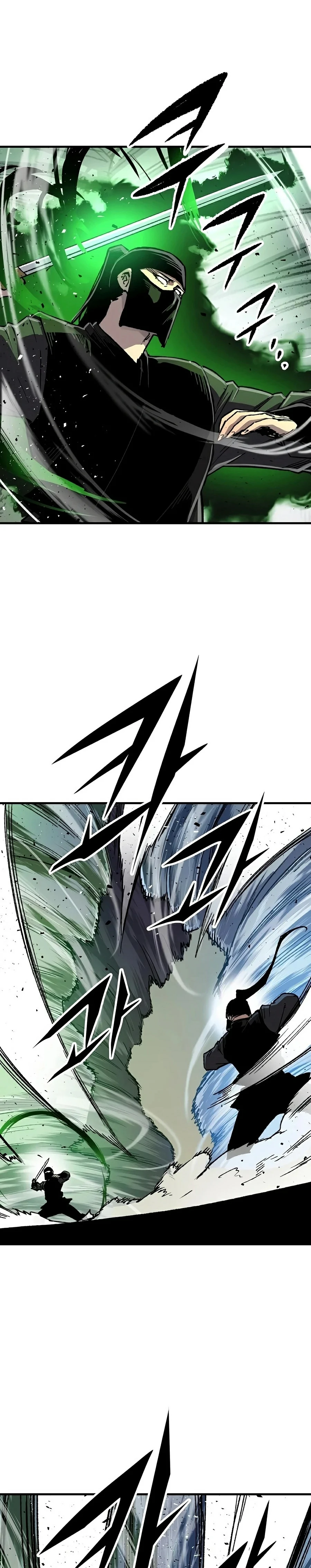 Renacido como el demonio celestial Capitulo 132 página 15
