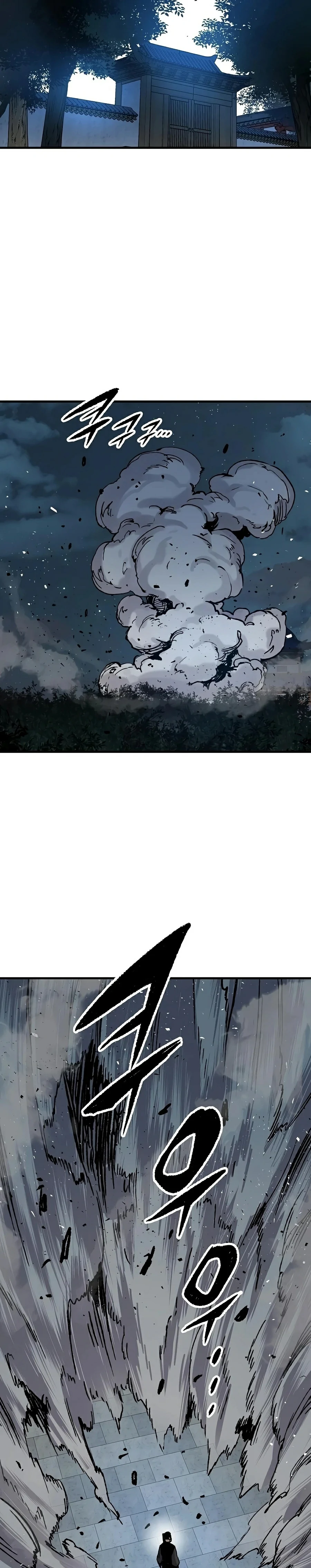 Renacido como el demonio celestial Capitulo 132 página 20