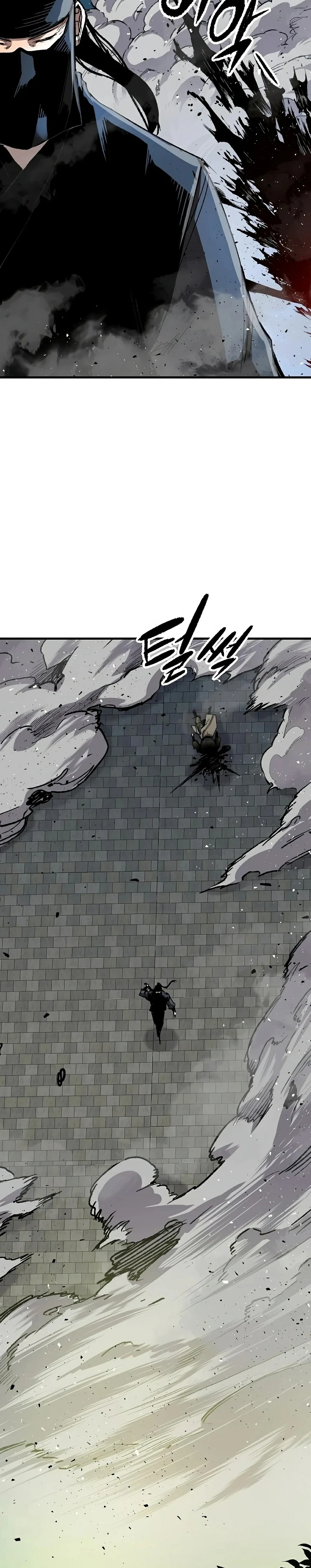 Renacido como el demonio celestial Capitulo 132 página 25