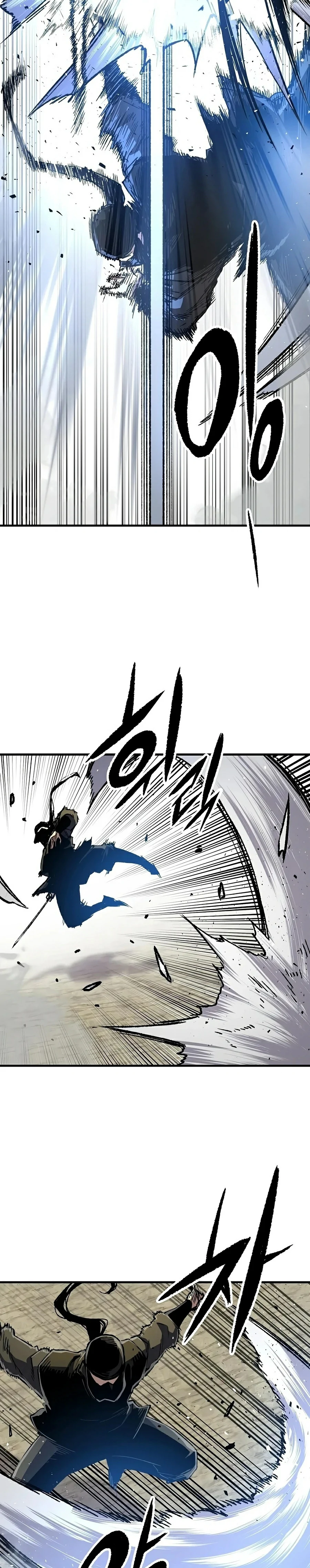 Renacido como el demonio celestial Capitulo 132 página 5