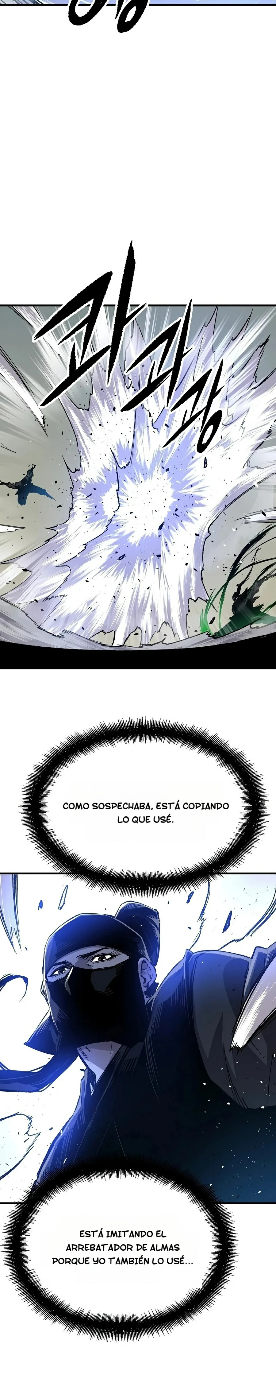 Renacido como el demonio celestial Capitulo 132 página 6