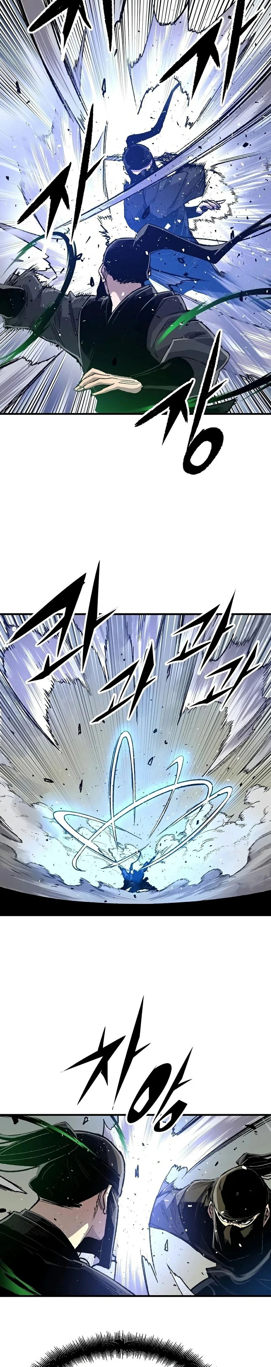 Renacido como el demonio celestial Capitulo 132 página 8