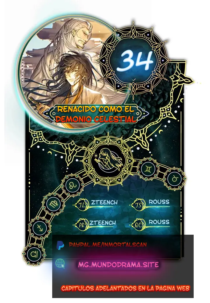 Renacido como el demonio celestial Capitulo 34 página 2