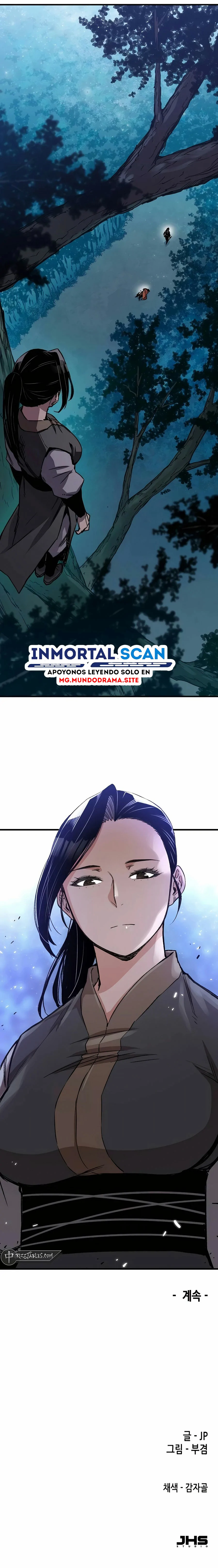 Renacido como el demonio celestial Capitulo 39 página 17