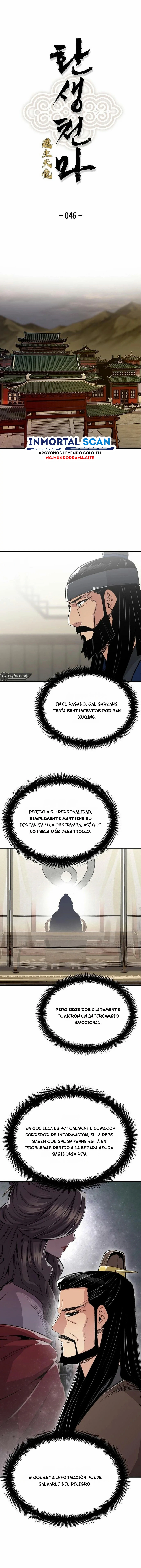 Renacido como el demonio celestial Capitulo 46 página 2