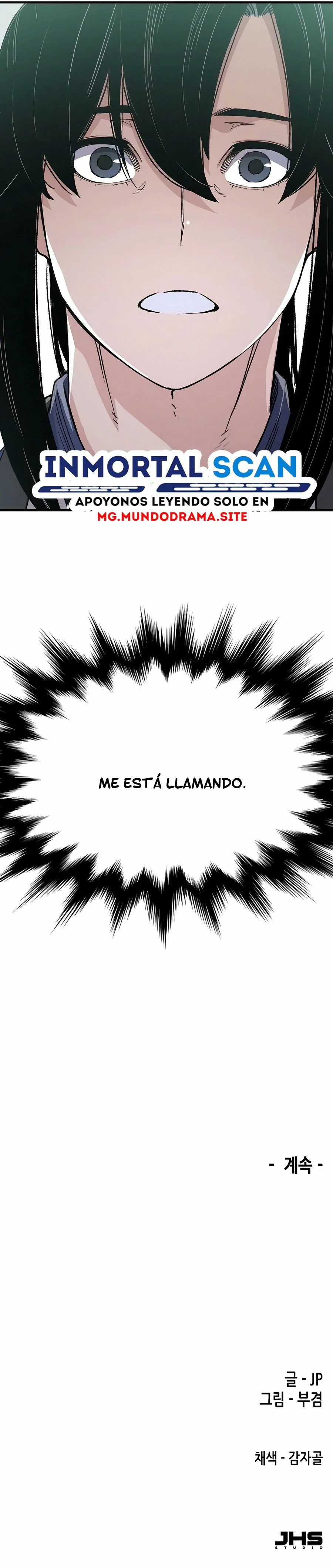 Renacido como el demonio celestial Capitulo 51 página 15